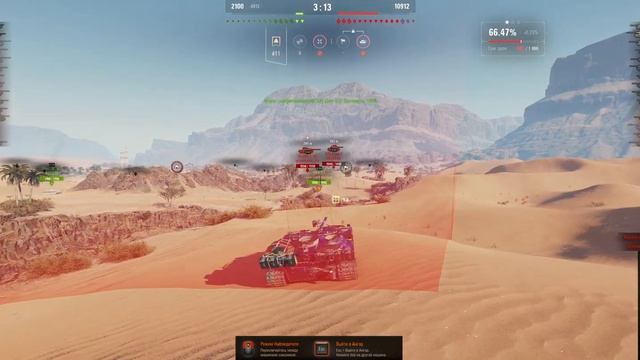 Марафон на Карачуна | 39 этап смотреть онлайн