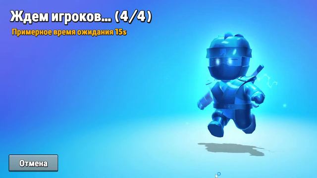 Стамбл Гайс, залетай! Играем Block Dash Endless и другие карты смотреть онлайн