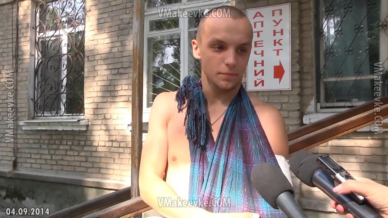 «А мы сейчас сражаемся за Донецк, за Луганск, за Новороссию» смотреть онлайн