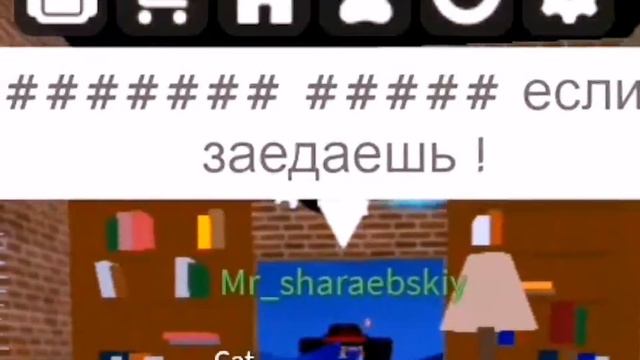 Работаю в очень странной пиццерии Roblox смотреть онлайн