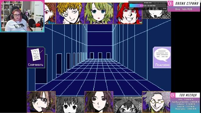 YOUR TURN TO DIE прохождение ч1