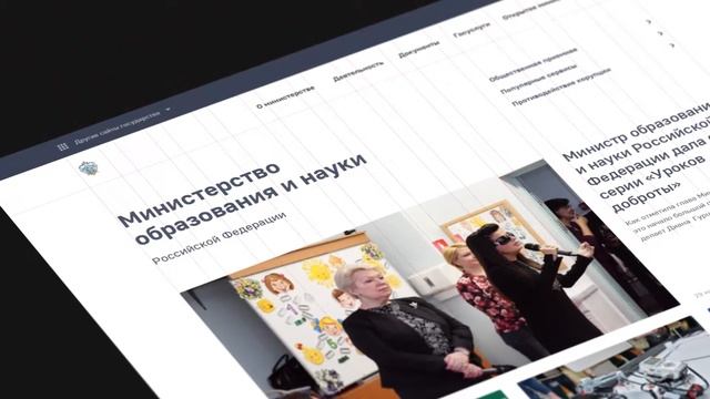 Модульный дизайн всегда эффективнее. смотреть онлайн