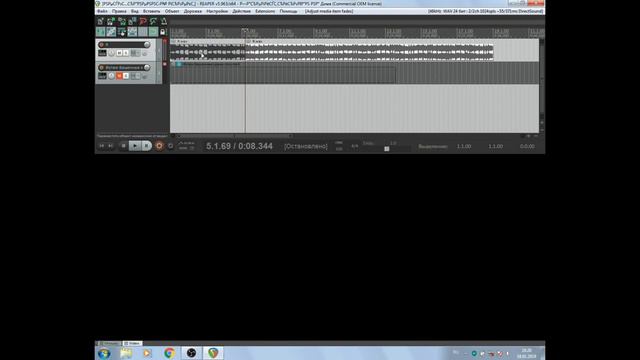 Синхронизация аудио с видео в Reaper 5  Простой пример