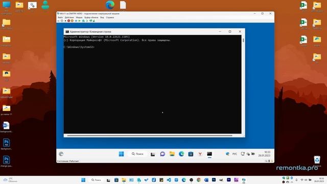 Как изменить пароль Windows 11 + изменение ПИН-кода смотреть онлайн