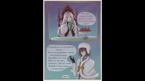 =А я то всё слышал)=Озвучка комиксов Великий из бродячих псов [BSD] #11