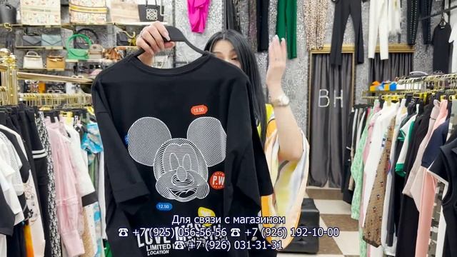 ТОТАЛЬНАЯ РАСПРОДАЖА НА СЕЗОННЫЕ КОЛЛЕКЦИИ У АМИНЫ✨ Часть-2? СКИДКИ ДО 70% ???️ ТК Садовод. Москва смотреть онлайн