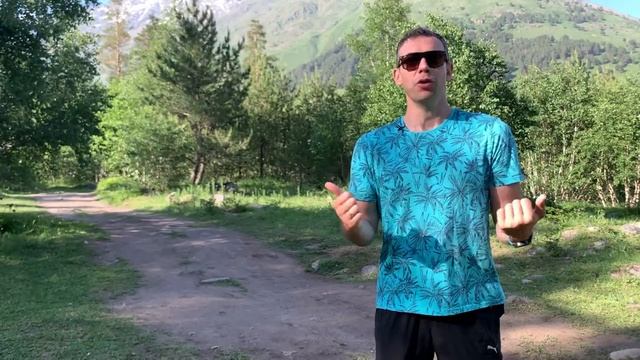 Таинственные ночи