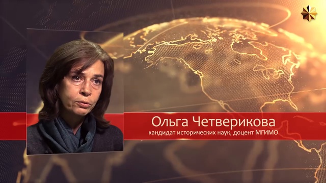 Ольга Четверикова. Об исполнителях и заказчиках пенсионного блицкрига смотреть онлайн