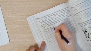 Задача про шнурки, Сову и ослика Иа.?Вариант 17 задание 12. ВПР по математике 4 класс.