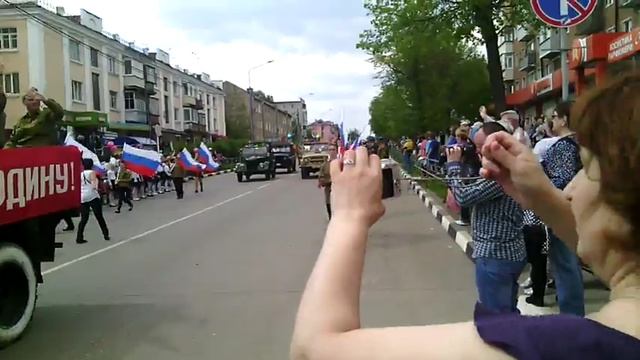 Ефремов. День победы. смотреть онлайн