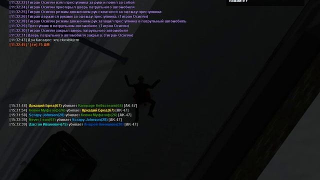 Животное из Ацтека смотреть онлайн