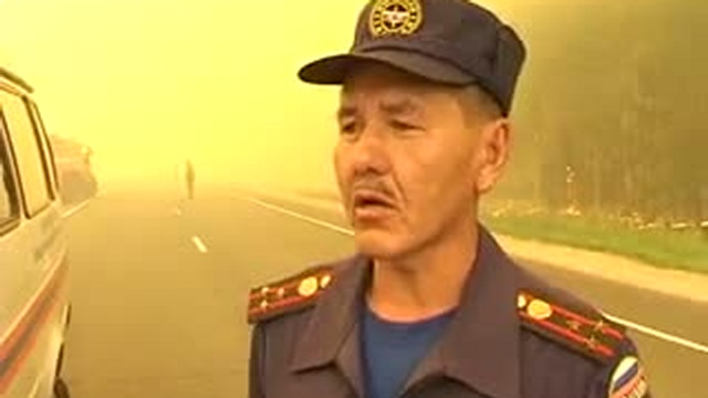 Пожары в Марий Эл 7 репортаж смотреть онлайн