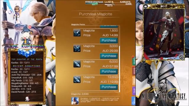 [MFF] MY ACE STRIKER SUMMON CARD RANT!! | Mobius Final Fantasy Playthrough #21 смотреть онлайн