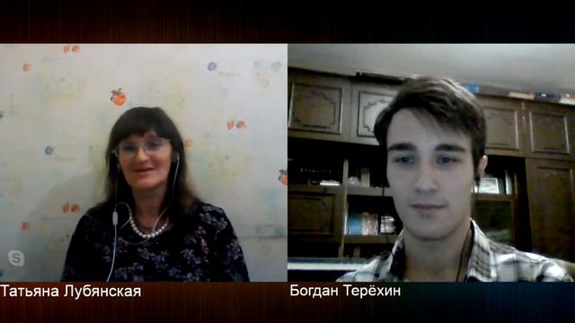 Зачем человеку нужны отношения | Почему человек не может быть один смотреть онлайн