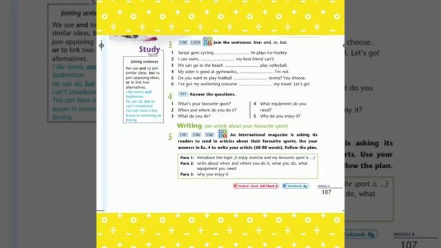 Excel 5 сынып Module 8 g An article about your favourite sport қазақша аудармасымен смотреть онлайн
