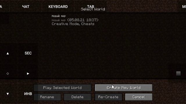 Майнкрафт Java Edition,НА ТЕЛЕФОНЕ смотреть онлайн