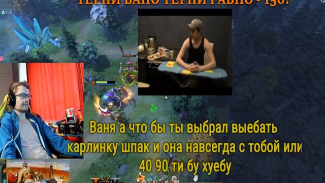 VANOMAS ВАНОМАС Приоритеты расставлены RTX 4090 TI решает смотреть онлайн