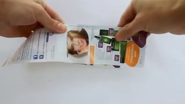 Чековые книжки смотреть онлайн