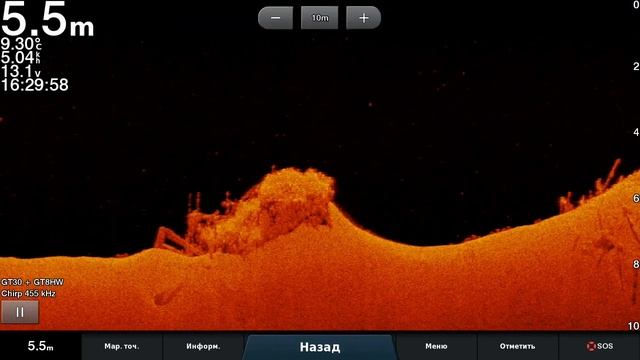 Garmin 8412xsv ,GT 30 смотреть онлайн