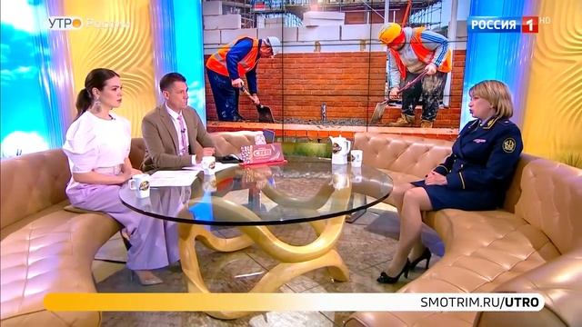Начальник УОИНИО ФСИН России Елена Коробкова в эфире Утра России рассказала о принудительных работах смотреть онлайн