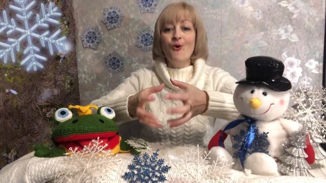 ❄️Игра «Снеговик»