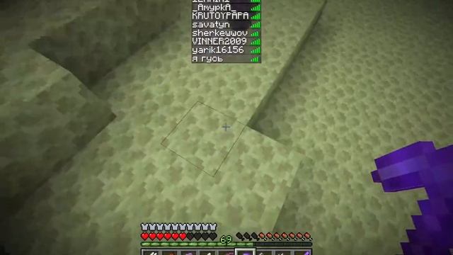 Стрим Minecraft Java ► Играем с подписчиками на моём сервере для захождения к серверу нужна подписк смотреть онлайн