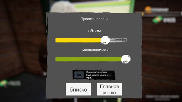 Открываем интернет кафе ❄ Internet Cafe Simulator ❄ №1 смотреть онлайн