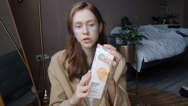 ЛУЧШИЕ БЮДЖЕТНЫЕ ПАТЧИ / НОВИНКИ NATURA SIBERICA смотреть онлайн