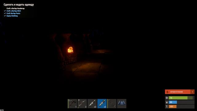Rust Они забыли закрыть окно и лишились дома ! смотреть онлайн
