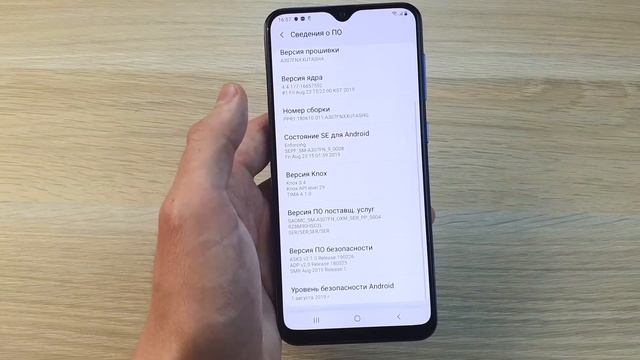 SAMSUNG GALAXY A30S - УЛУЧШЕННАЯ ВЕРСИЯ GALAXY A30? КАК БЫ НЕ ТАК! смотреть онлайн