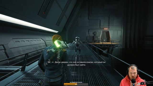 STAR WARS JEDI SURVIVOR ПРОХОЖДЕНИЕ [4K] ➤ Часть 7 ➤ На Русском ➤ Звездные Войны на ПК смотреть онлайн