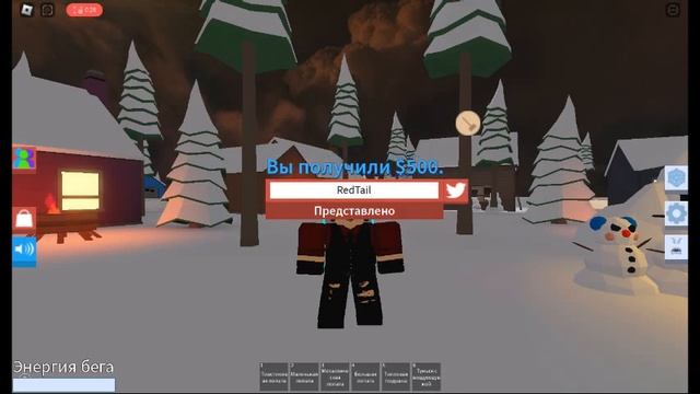 *ВСЕ КОДЫ* Симулятор уборки снега лопатой | Snow Shoveling Simulator all codes! смотреть онлайн