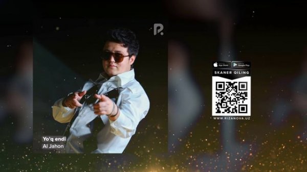 Al Jahon - Yo'q endi | Ал Жахон - Йук энди (AUDIO)