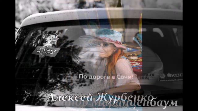 Лучшие снимки за сентябрь месяц группы Стрит. смотреть онлайн