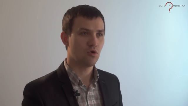 Есть минутка? #3. Плюсы в приобретении подрядной квартиры смотреть онлайн