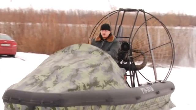 Аэролодка амфибия 