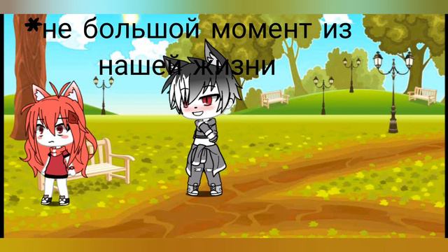 //Клип "Uno"\\ Gacha Life смотреть онлайн