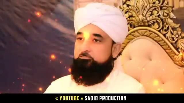 Ramzan Me Behtareen Amaal Konsa Hai ! || Ramzan Full Bayan 2023 || By Moulana Raza Saqib Mustafai смотреть онлайн