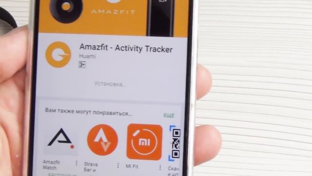 Смарт браслет Xiaomi AMAZFIT Arc A1603 - обзор возможностей новинки смотреть онлайн