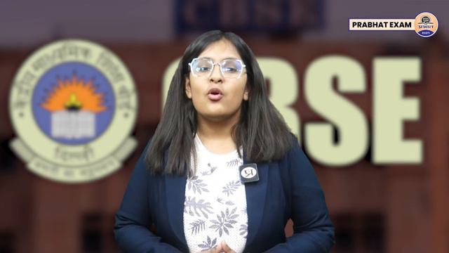 CBSE Open Book Exam : क्या है CBSE का OPEN Book Exam Plan || Cbse Board Exam Rules For 2024 смотреть онлайн