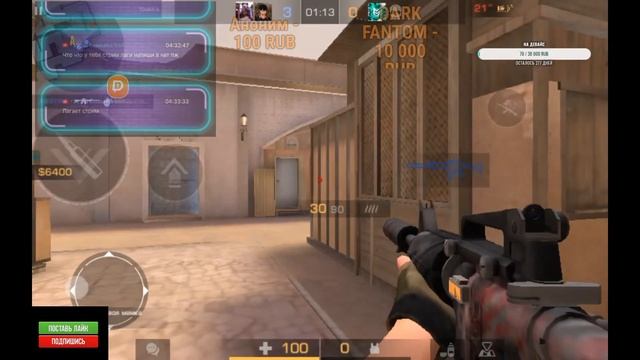 АППАЮ ГОЛД В НАПАХ?[standoff 2] смотреть онлайн