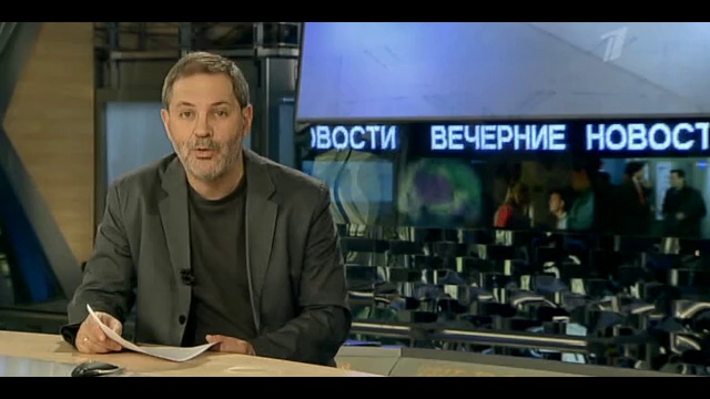 Однако 29.11.12 смотреть онлайн