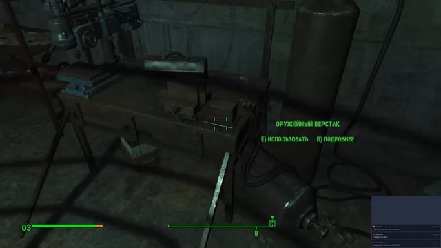 Fallout 4 начало пути.На Ультрах.#3 смотреть онлайн