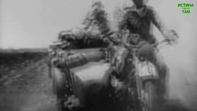 Земля полая? Кто живёт внутри нашей планеты? смотреть онлайн