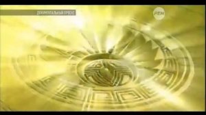 ТАИНСТВЕННЫЕ ПИКТОГРАММЫ! ВСЕ ВЕРСИИ ПРОИСХОЖДЕНИЯ КРУГОВ НА ПОЛЯХ! 12 03 2020 Д