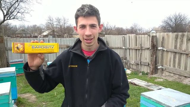 Борьба с клещём и весенняя стимуляция пчелосемей. смотреть онлайн