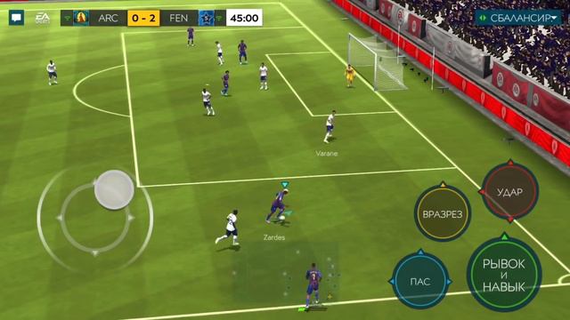 [FIFA 20 MOBILE] ЗАБРАЛ ТОПОВОГО ЛВ 91 И 500К!!! смотреть онлайн