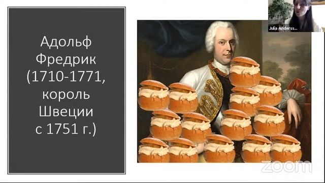 Жирный вторник: что такое «семла» и с чем ее едят шведы? смотреть онлайн