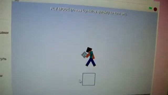 Бумажный майнкрафт креатив беспонятное видео