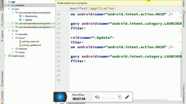 how to update data in mysql using android and servlet tutorial part 2 смотреть онлайн